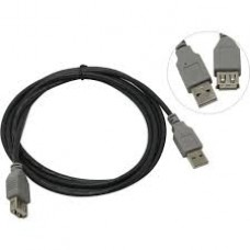 Кабель USB - удлинитель 5bites UC5011-018C USB 2.0, 1,8m