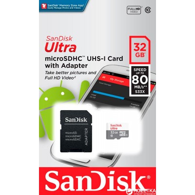 Карта памяти Micro SD 32 GB SanDisk UHS-I SDSQUNS-032G-GN3MA