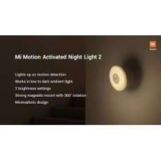 Ночник-датчик движения Xiaomi Mi Motion-Activated Night Light 2 MUE4115GL Ночник-датчик движения Xiaomi Mi Motion-Activated Night Light 2 MUE4115GL